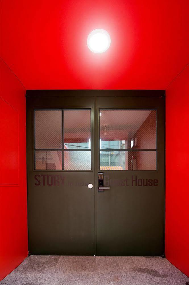 Story In Jeju Guesthouse ภายนอก รูปภาพ